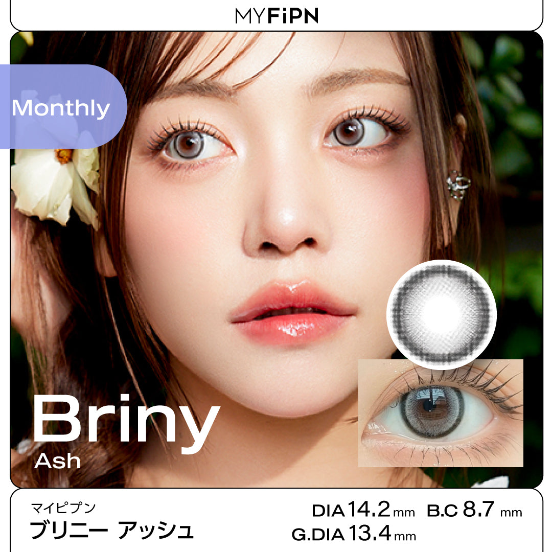 MYFiPN（マイピプン）ブリニー アッシュ(1ヶ月使用)