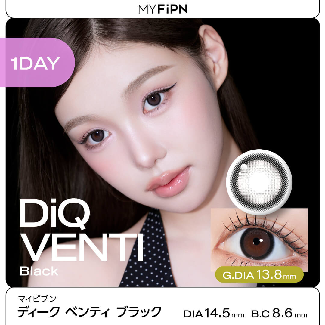 MYFiPN（マイピプン）ディーク ベンティ ブラック(ワンデー)